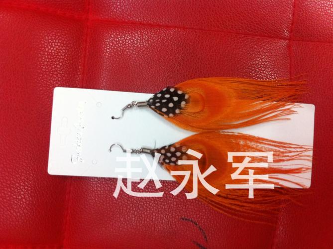 专业生产鸵鸟羽毛绒条 从源头到工艺的全方位解析